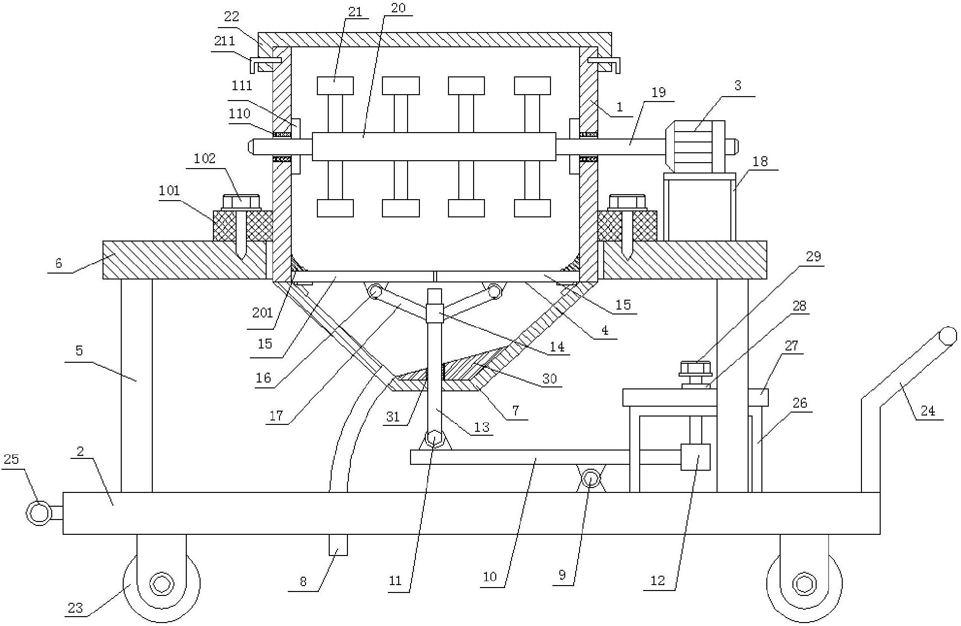 一种农业用施肥机-爱企查