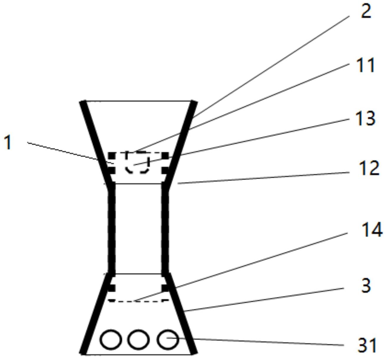用于分离和回收不同分子量核酸片段的凝胶电泳管-爱企查