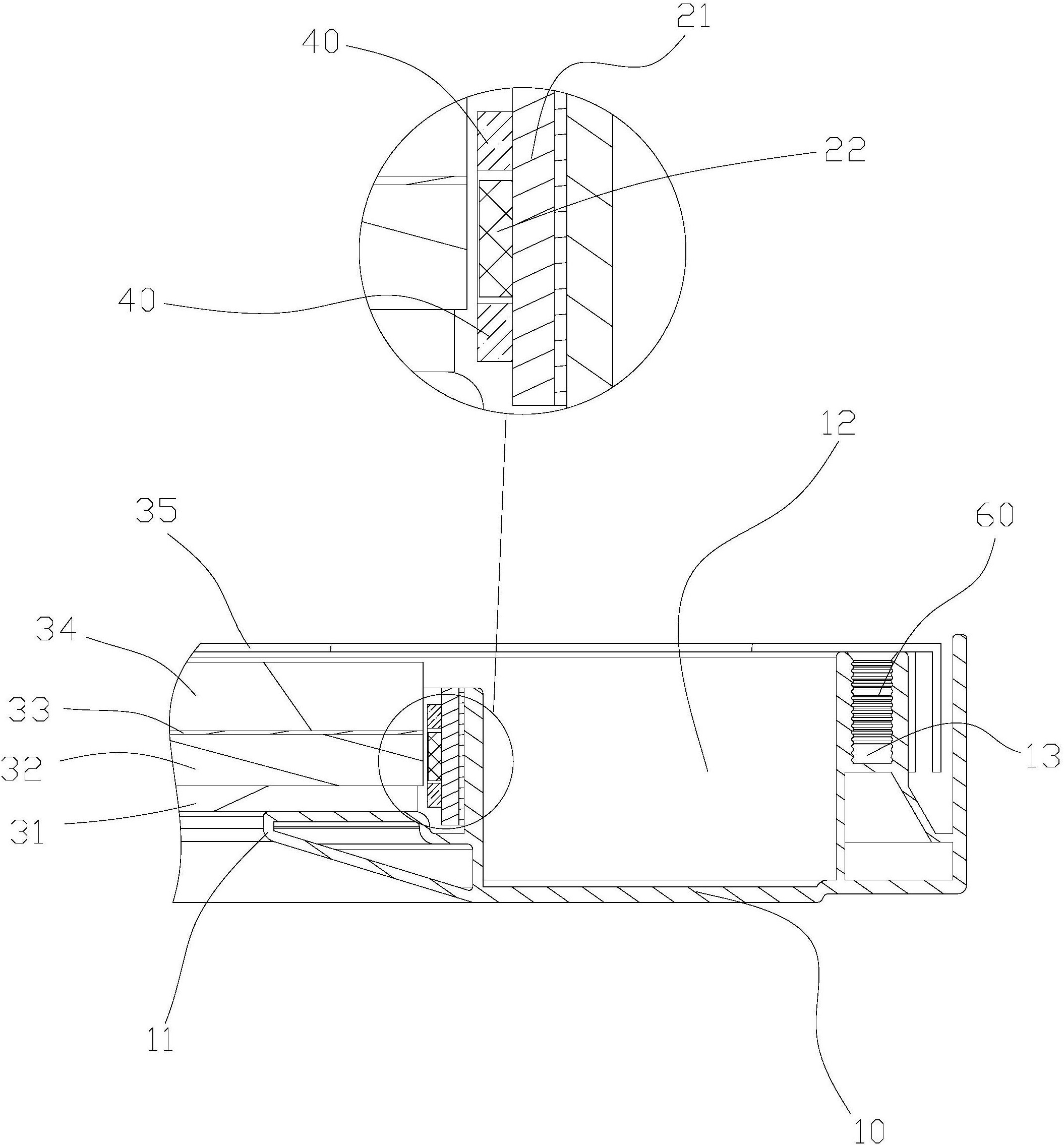 一种led面板灯-爱企查