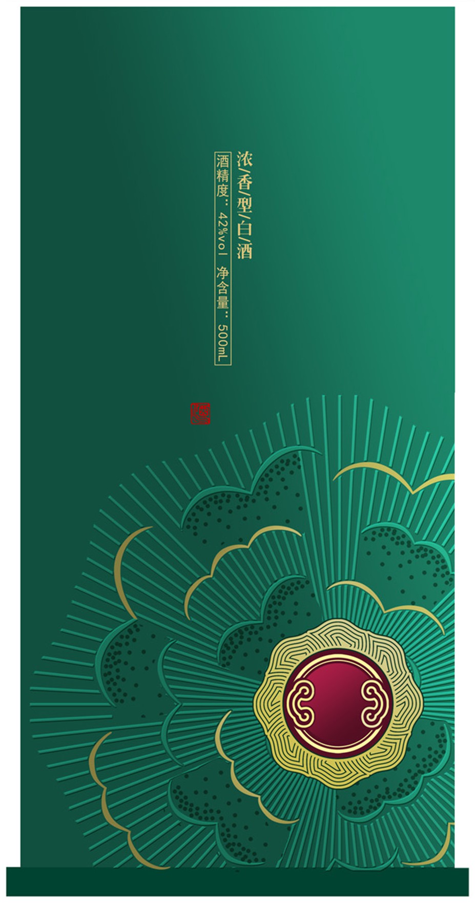 摘要附图摘要1.本外观设计产品的名称:包装盒(点线面牡丹);2.