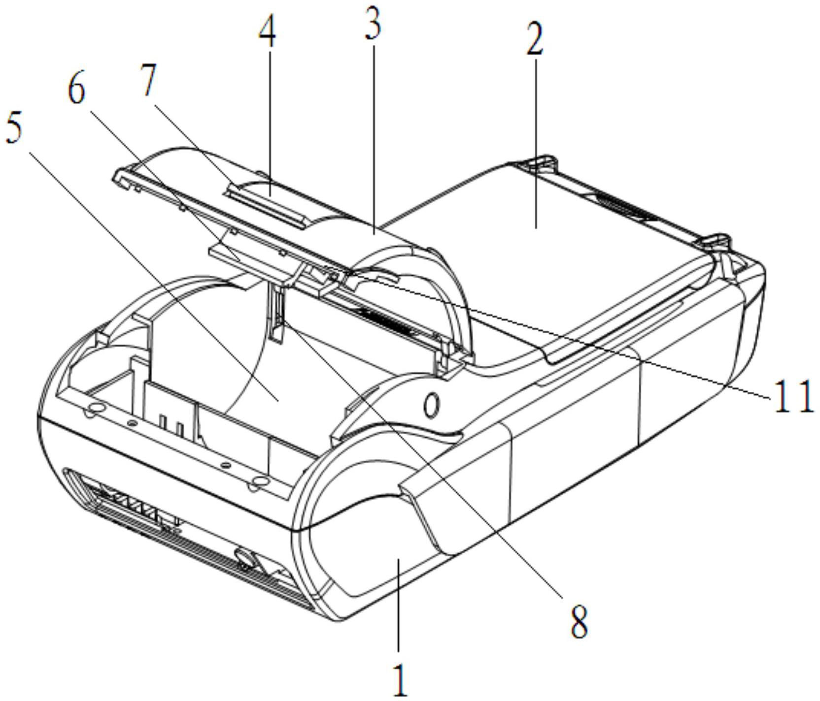 pos机的打印盖的设置结构-爱企查