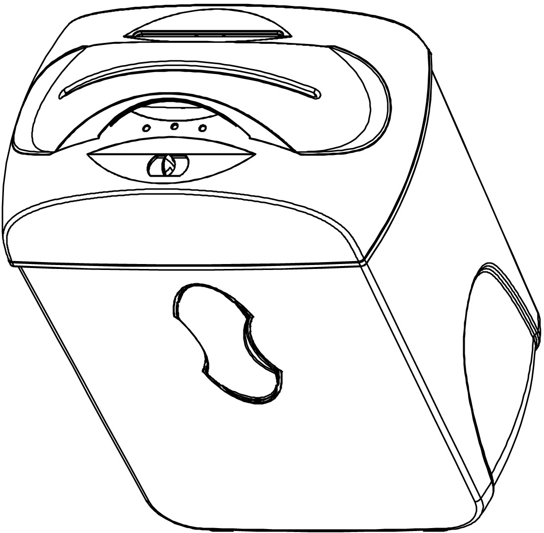 碎纸机(c860)-爱企查