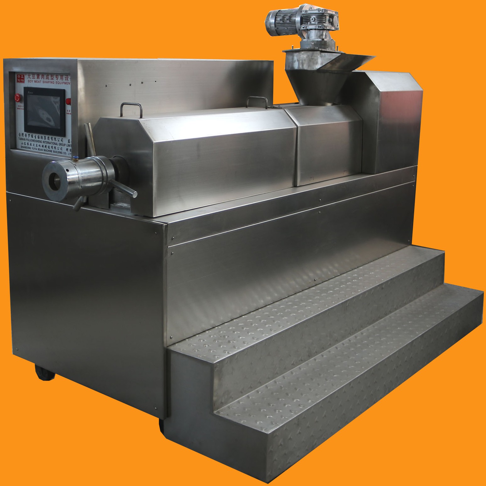 拉丝蛋白成型机-爱企查