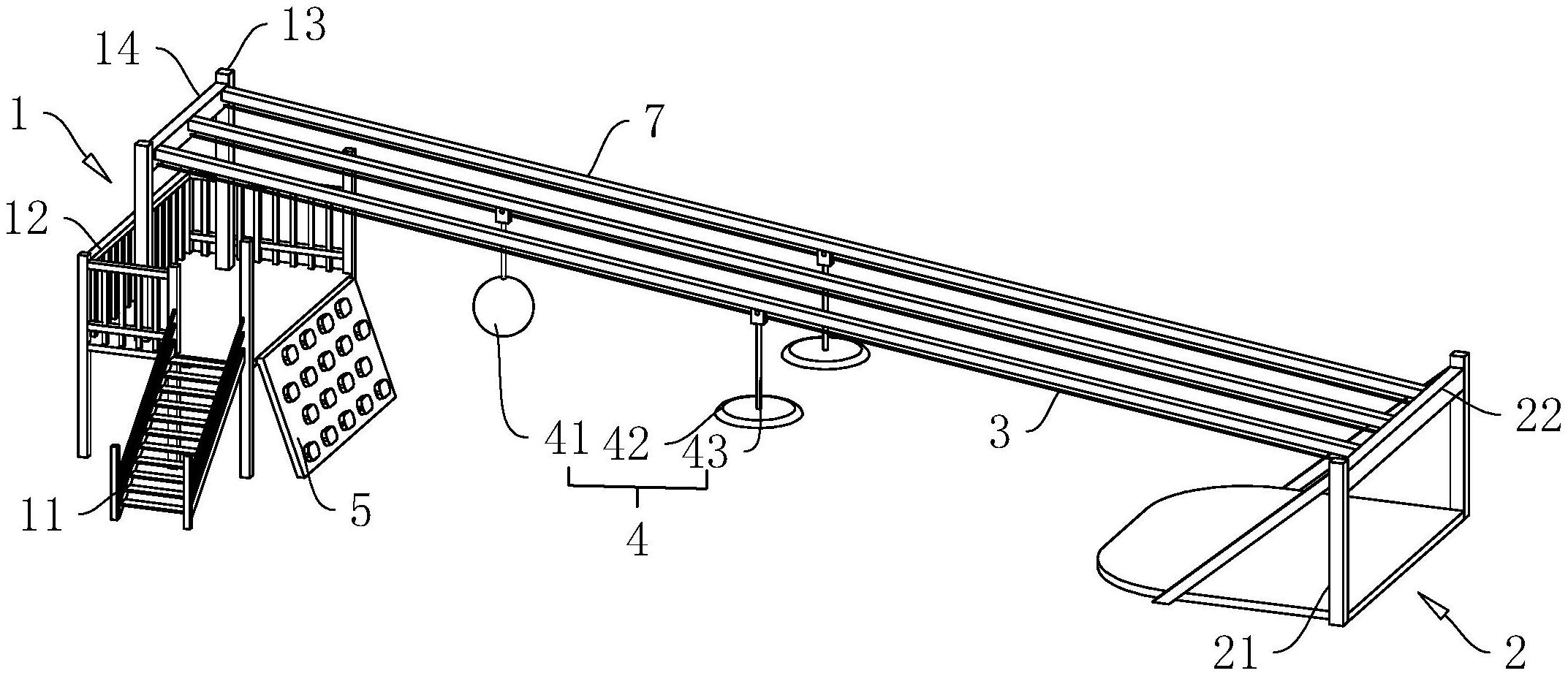 一种环保滑索-爱企查