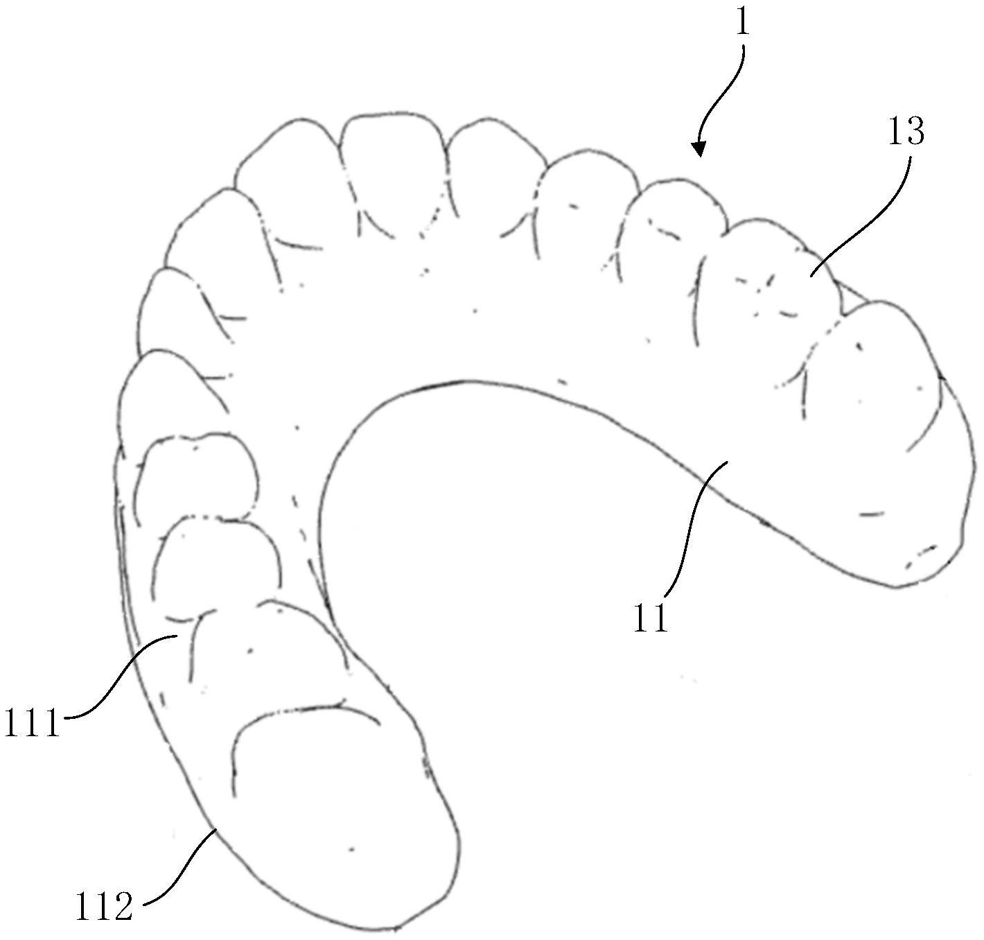 牙齿模具-爱企查