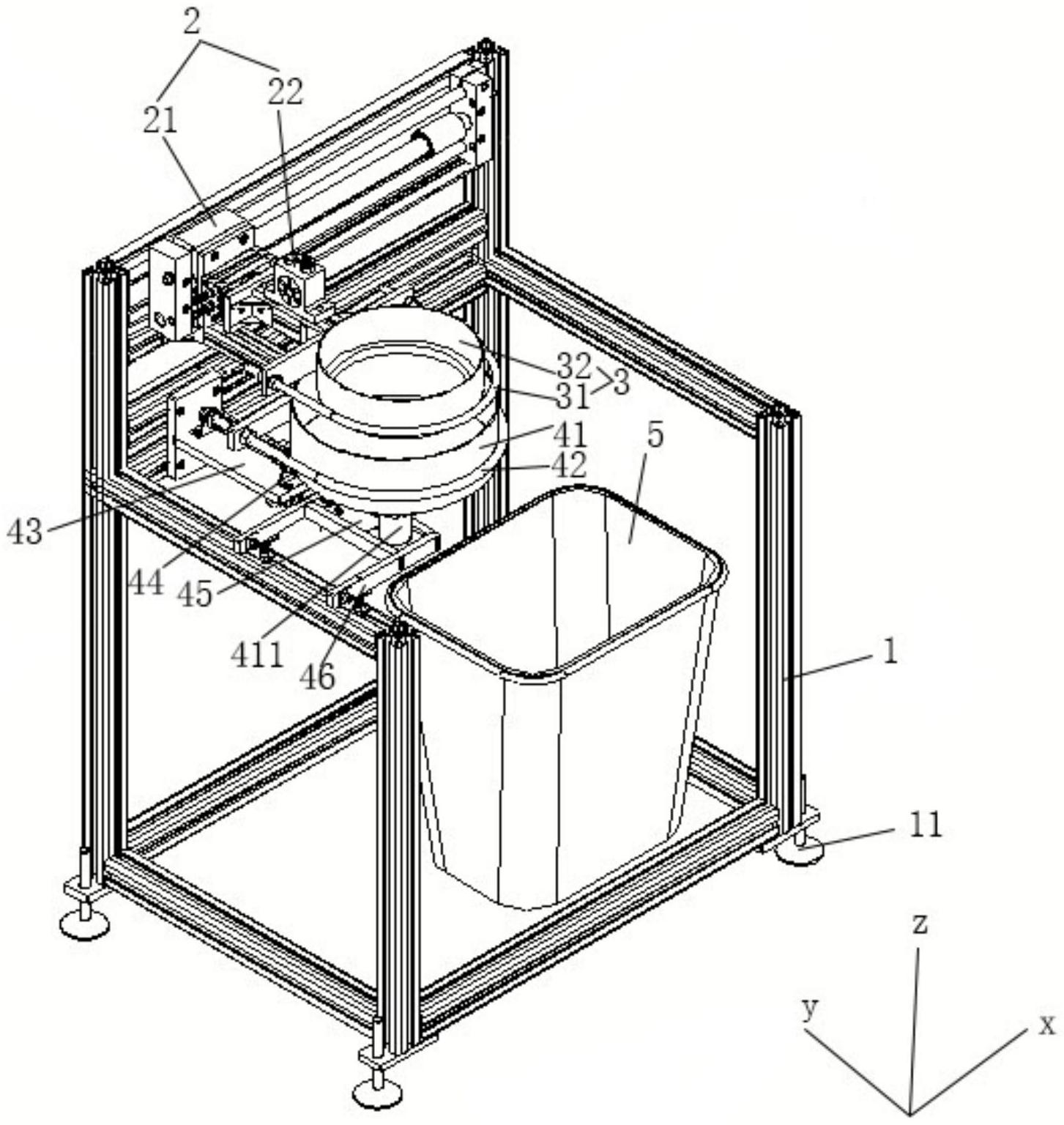 自动筛分装置-爱企查