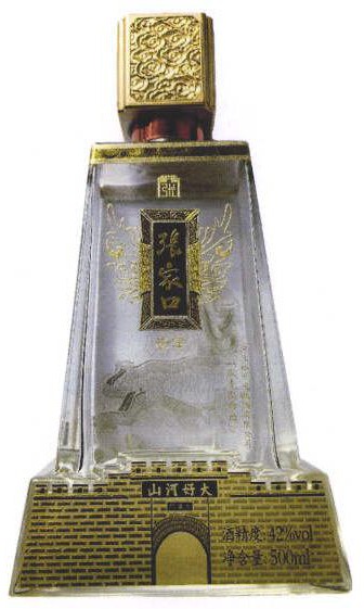 包装瓶(张家口老窖-大好河山)-爱企查