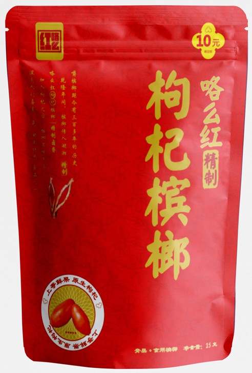 槟榔包装袋-爱企查