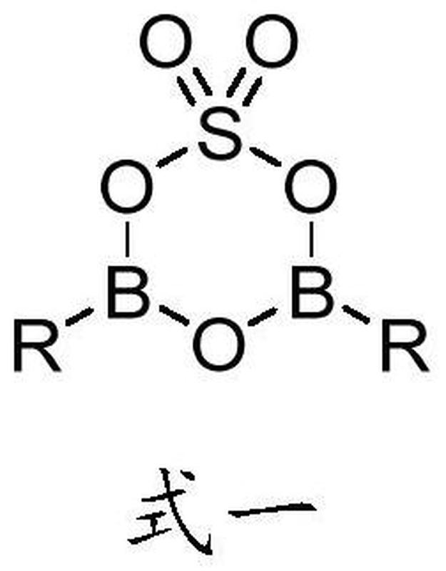1苯基丙烯结构式图片