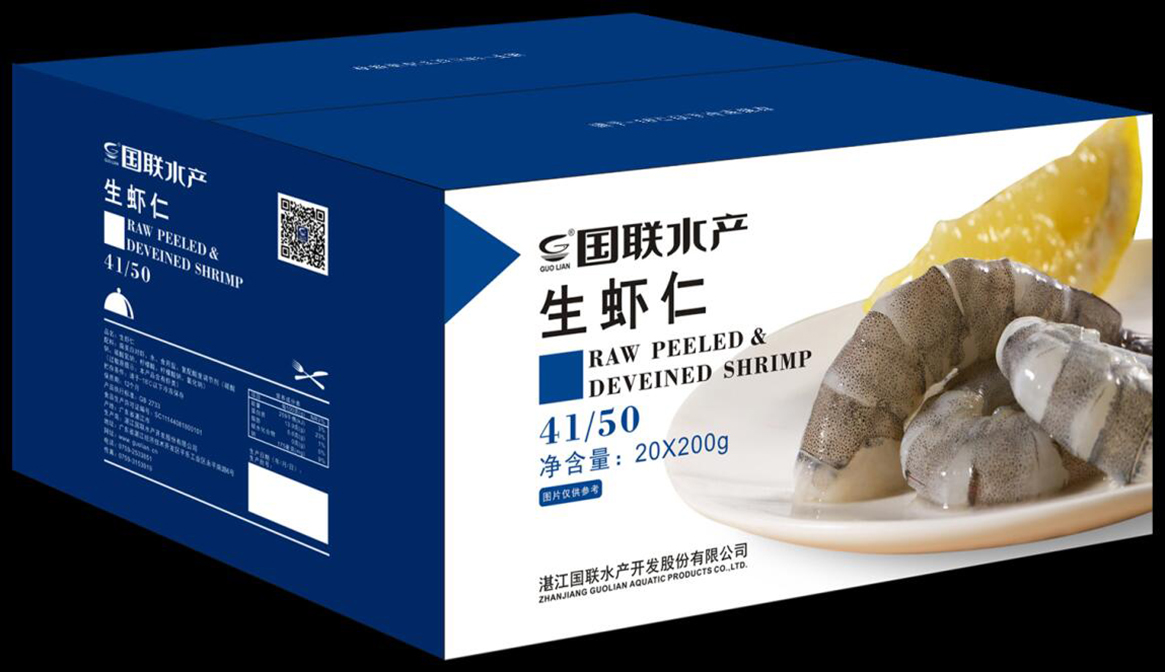 包装箱(生虾仁)-爱企查