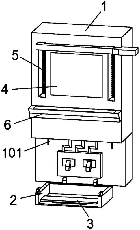 一种单相预付费电表箱-爱企查
