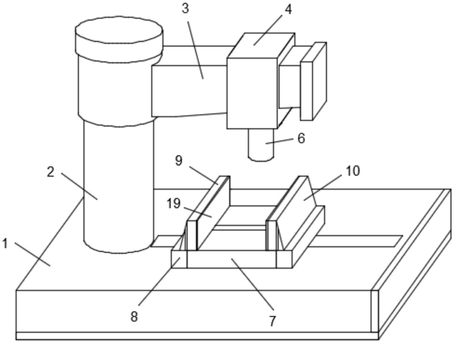 一种带定位装置的摇臂钻床-爱企查