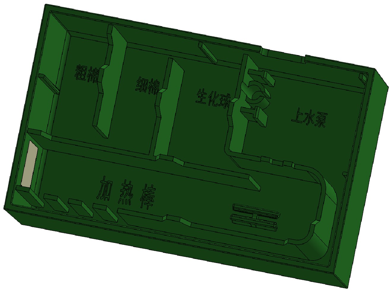 本外观设计产品的名称:底缸.2.