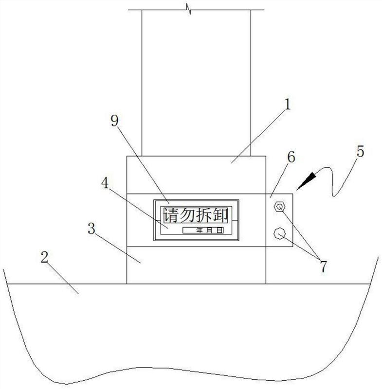 一種變壓器油位計防誤拆機構-愛企查