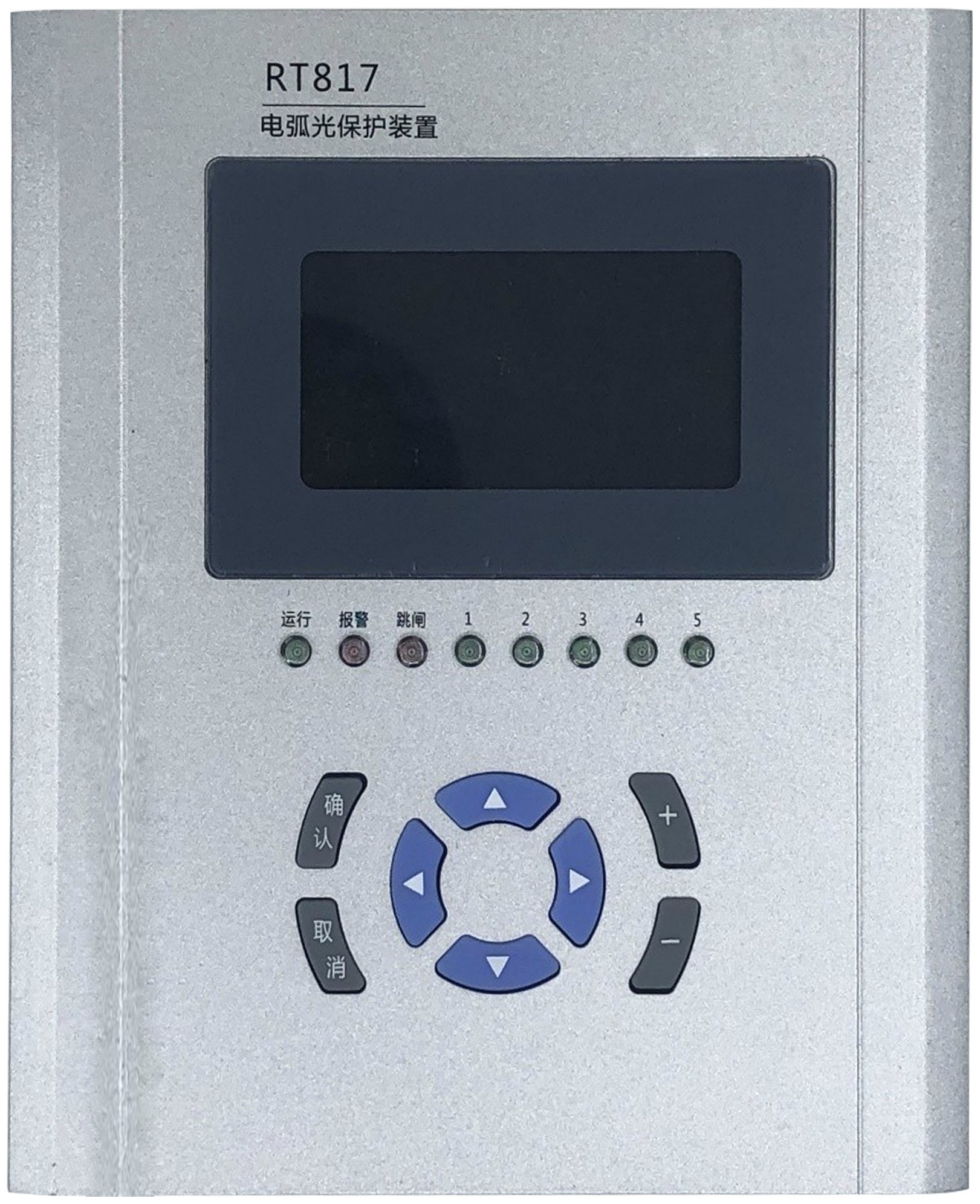 电弧光保护器-爱企查