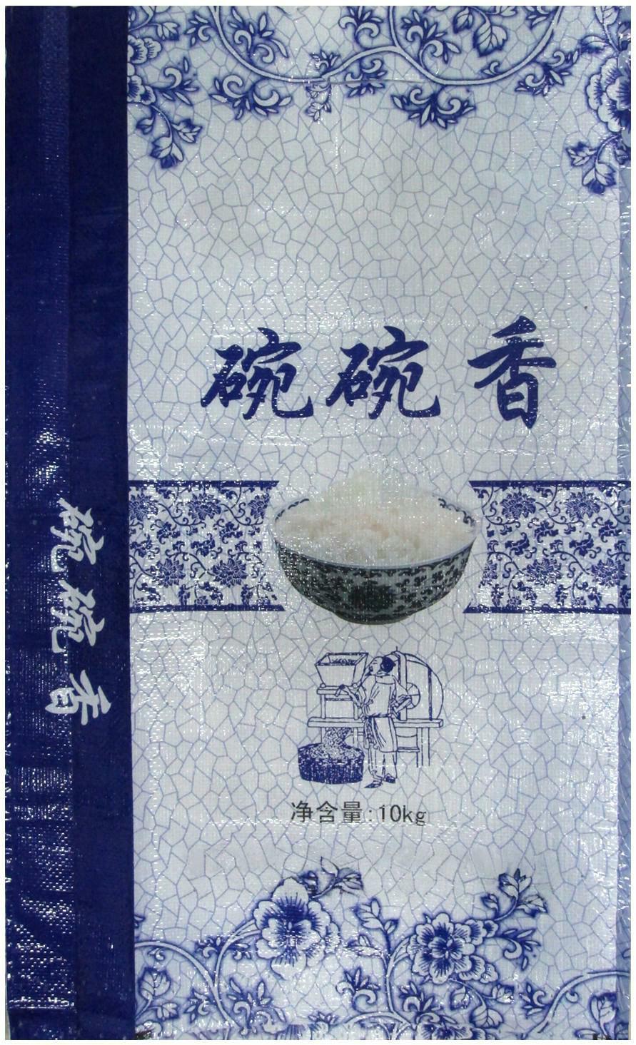米袋子(碗碗香)-爱企查