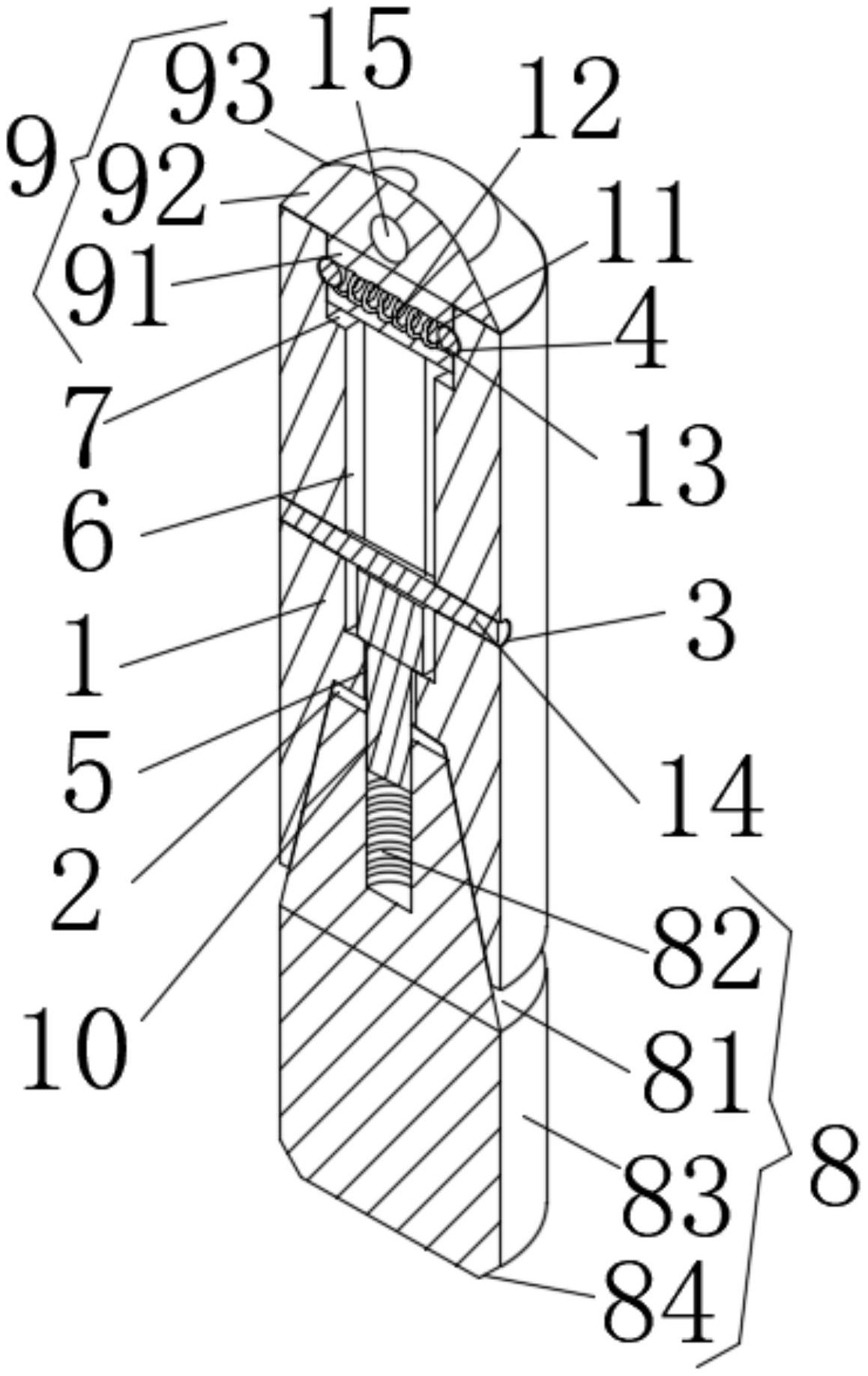 式定位销,包括定位柱,固定机构和导向机构;定位柱其下表面开设有锥孔
