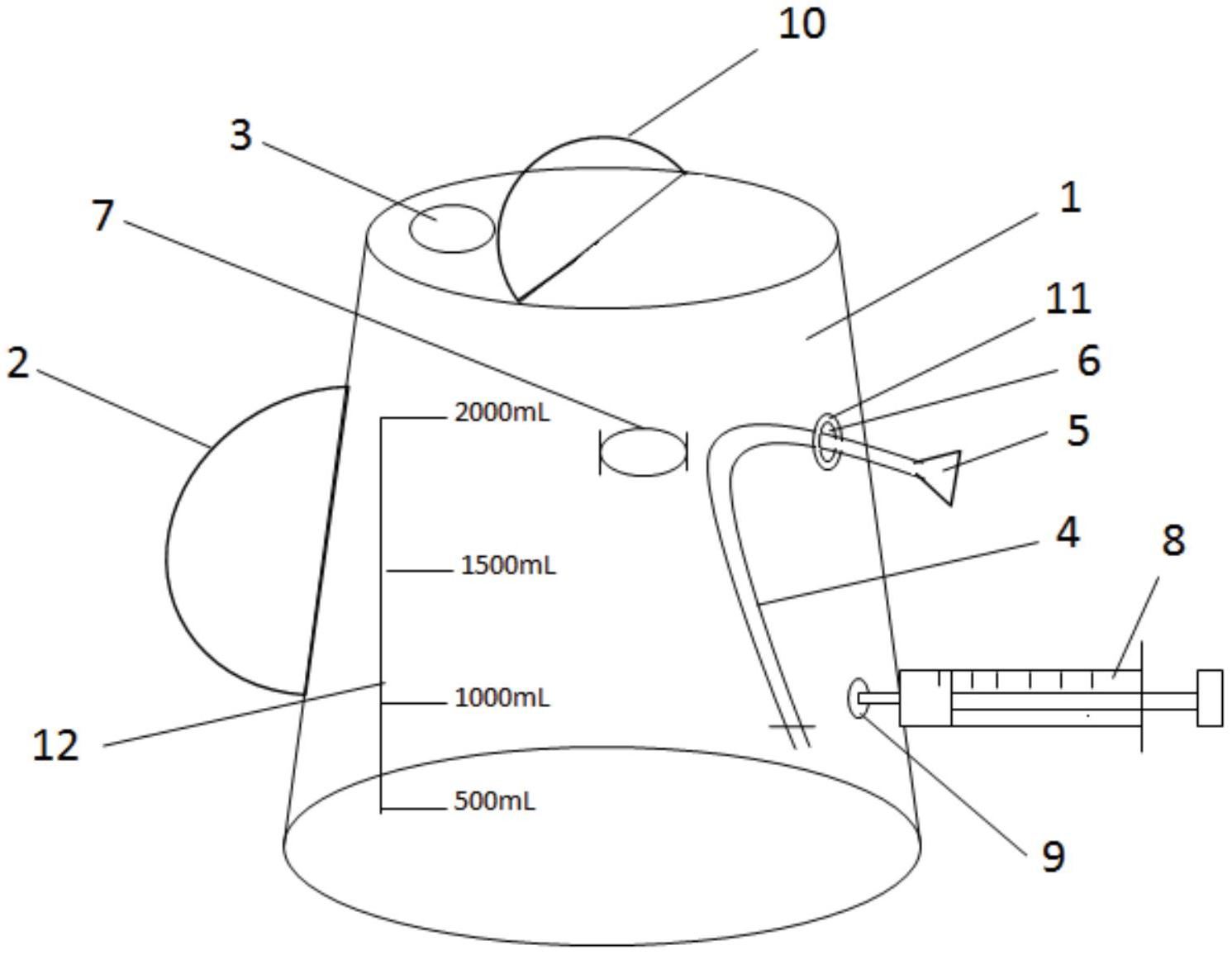 一种易于控制浇水量的浇水壶-爱企查