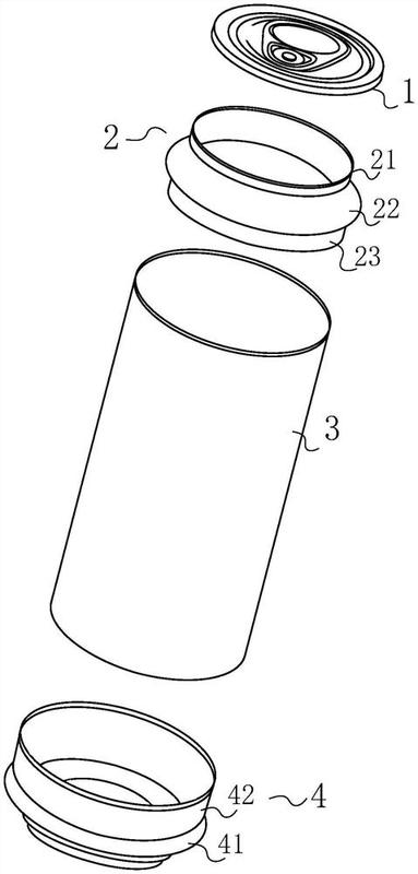 一種易拉罐造型包裝筒-愛企查