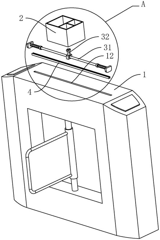 摘要附图摘要本实用新型涉及一种出入口的智能闸机