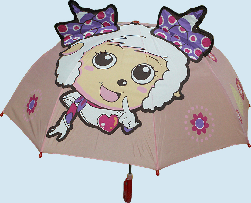 伞(美羊羊)