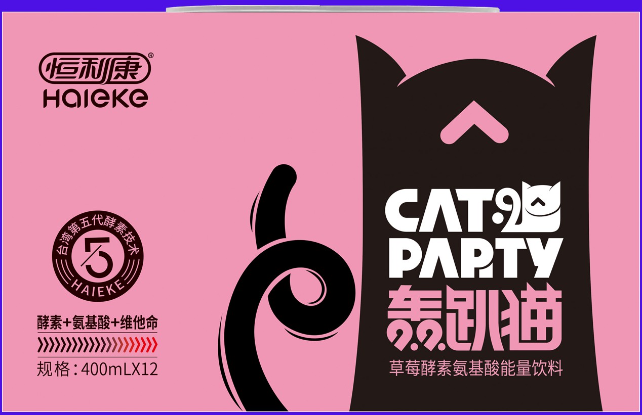 包装盒(轰趴猫草莓味)-爱企查