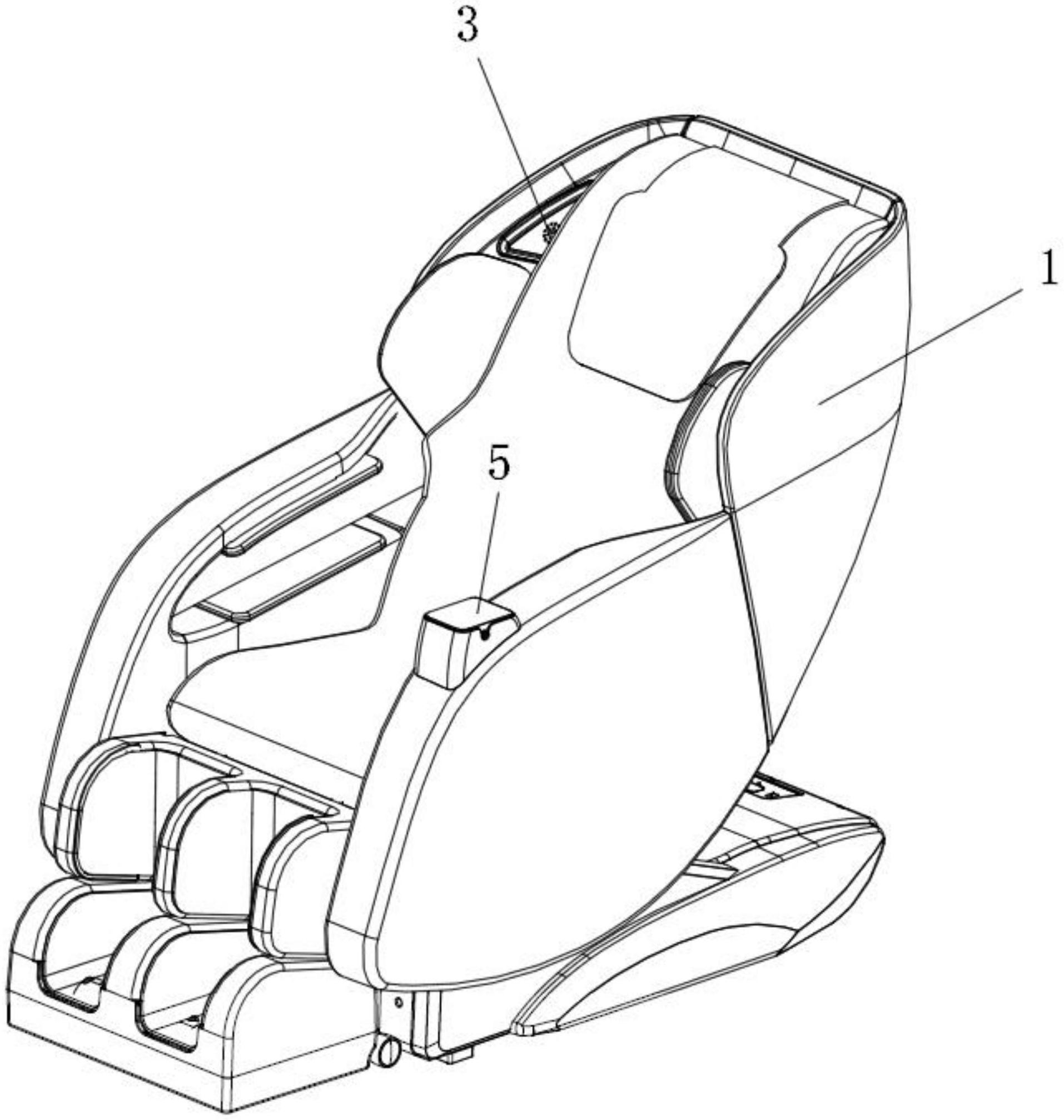 一种含血压检测功能的按摩椅