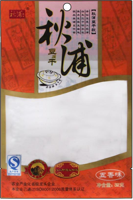 包装袋(秋浦豆腐干五香味)-爱企查