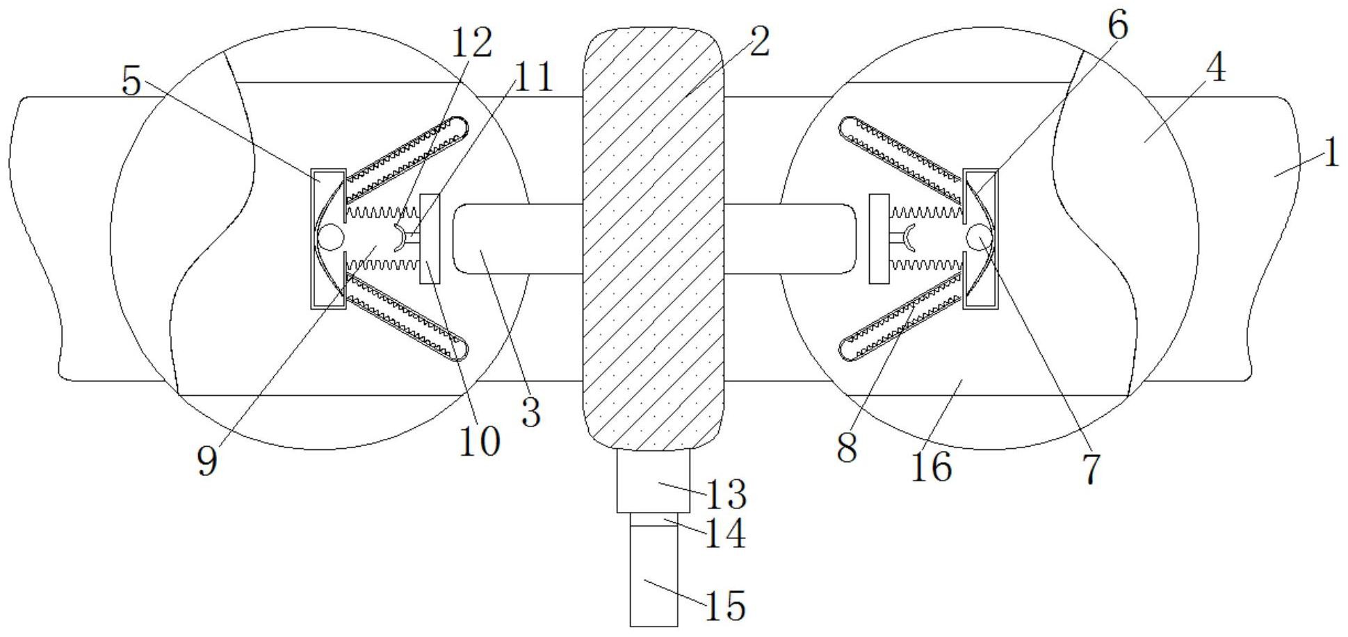 一种公交车用减小惯性扶手稳定装置-爱企查