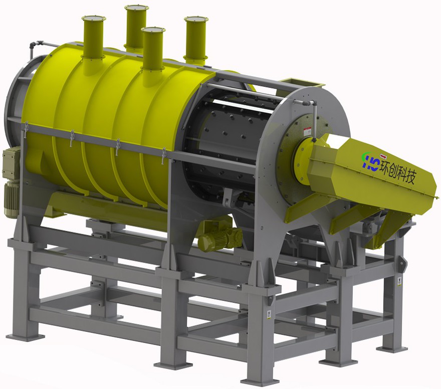 垃圾有机质制浆分离机-爱企查