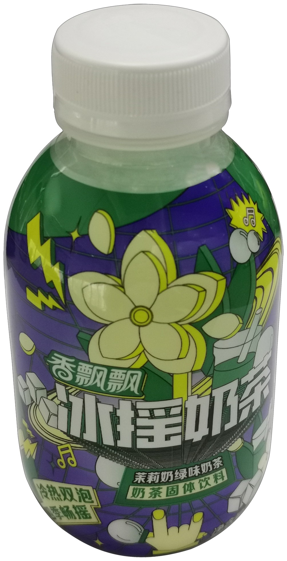 饮料瓶(冰摇奶茶-茉莉奶绿味奶茶)-爱企查
