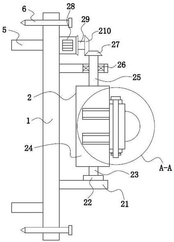 一种多照明角度的led壁灯-爱企查