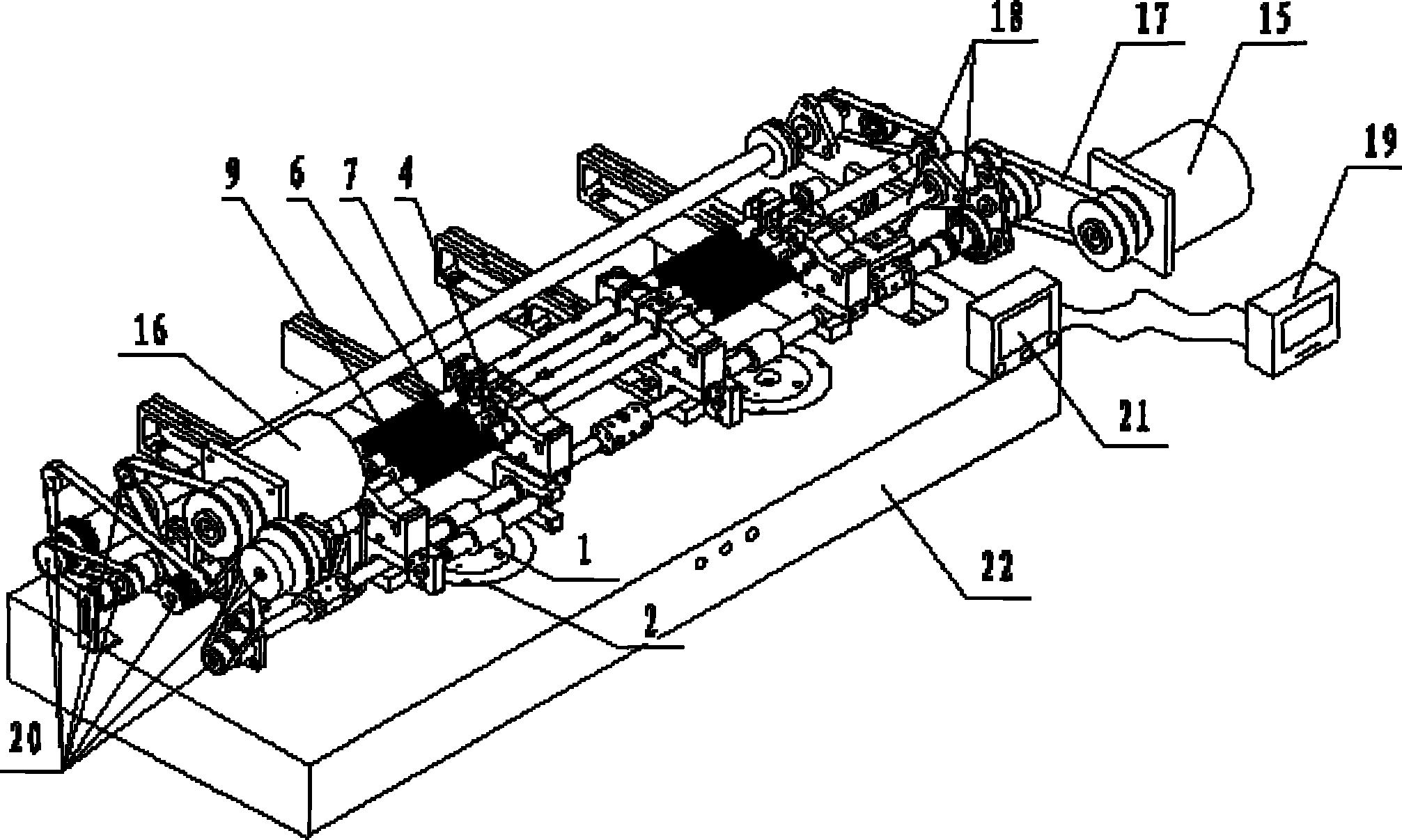 并条机数字化牵伸细节断条装置-爱企查