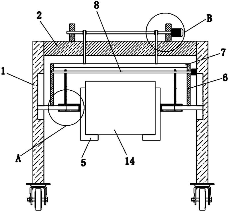 一种机电设备安装用调节装置-爱企查