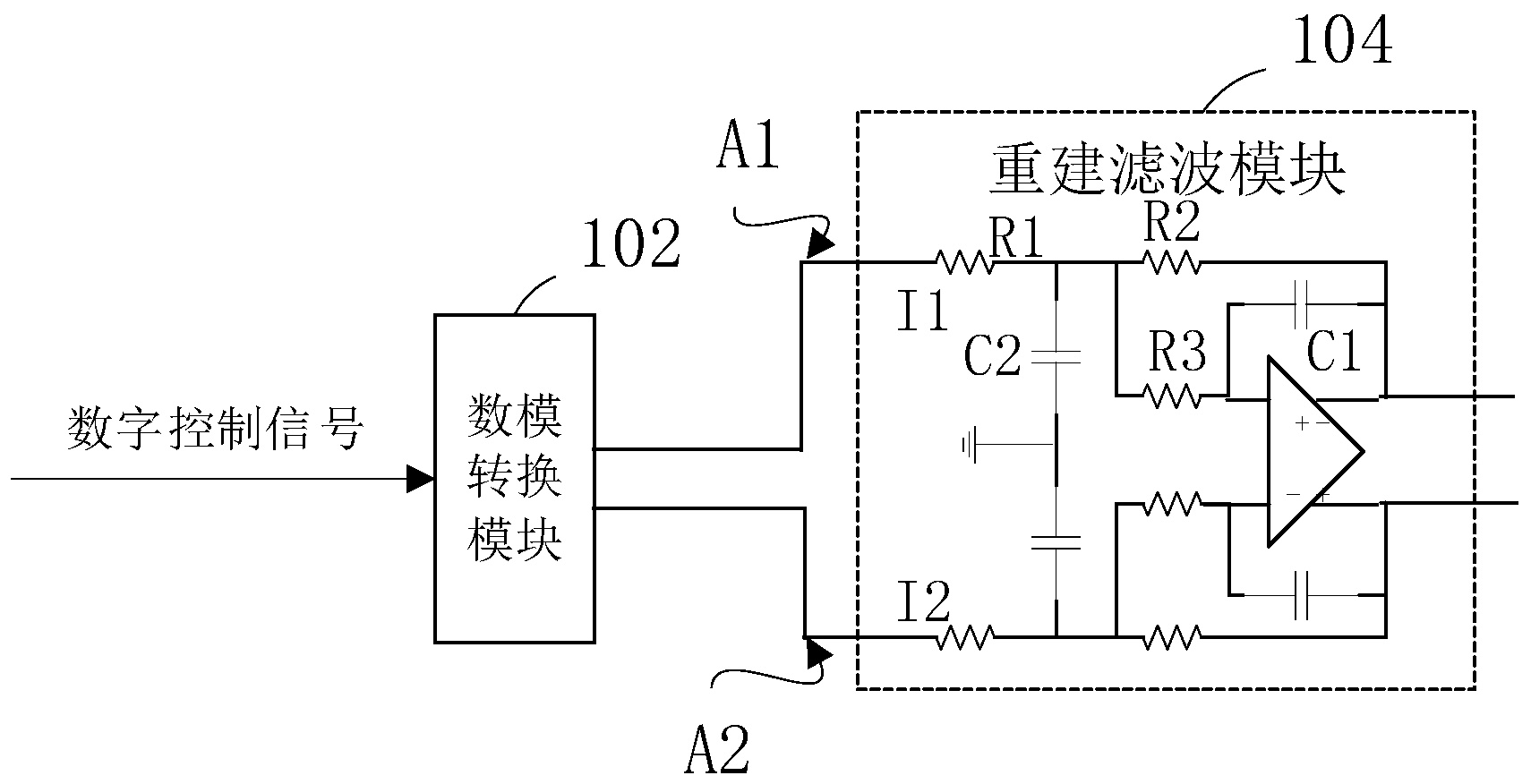 商标logo