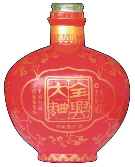 酒瓶(全兴大曲)-爱企查
