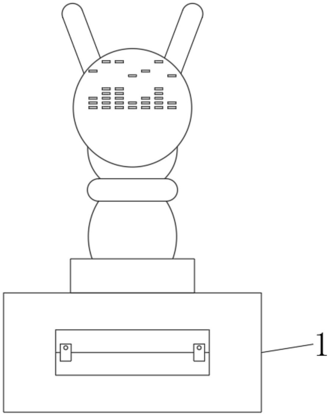 一种便于携带的音乐盒-爱企查
