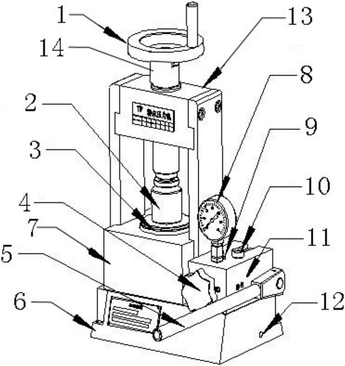 一种粉末压片机-爱企查