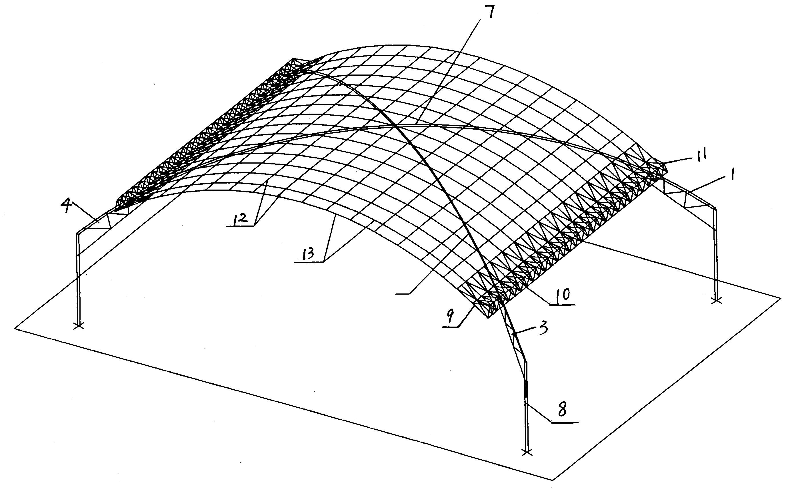 大跨度单层雨棚网壳结构安装方法-爱企查