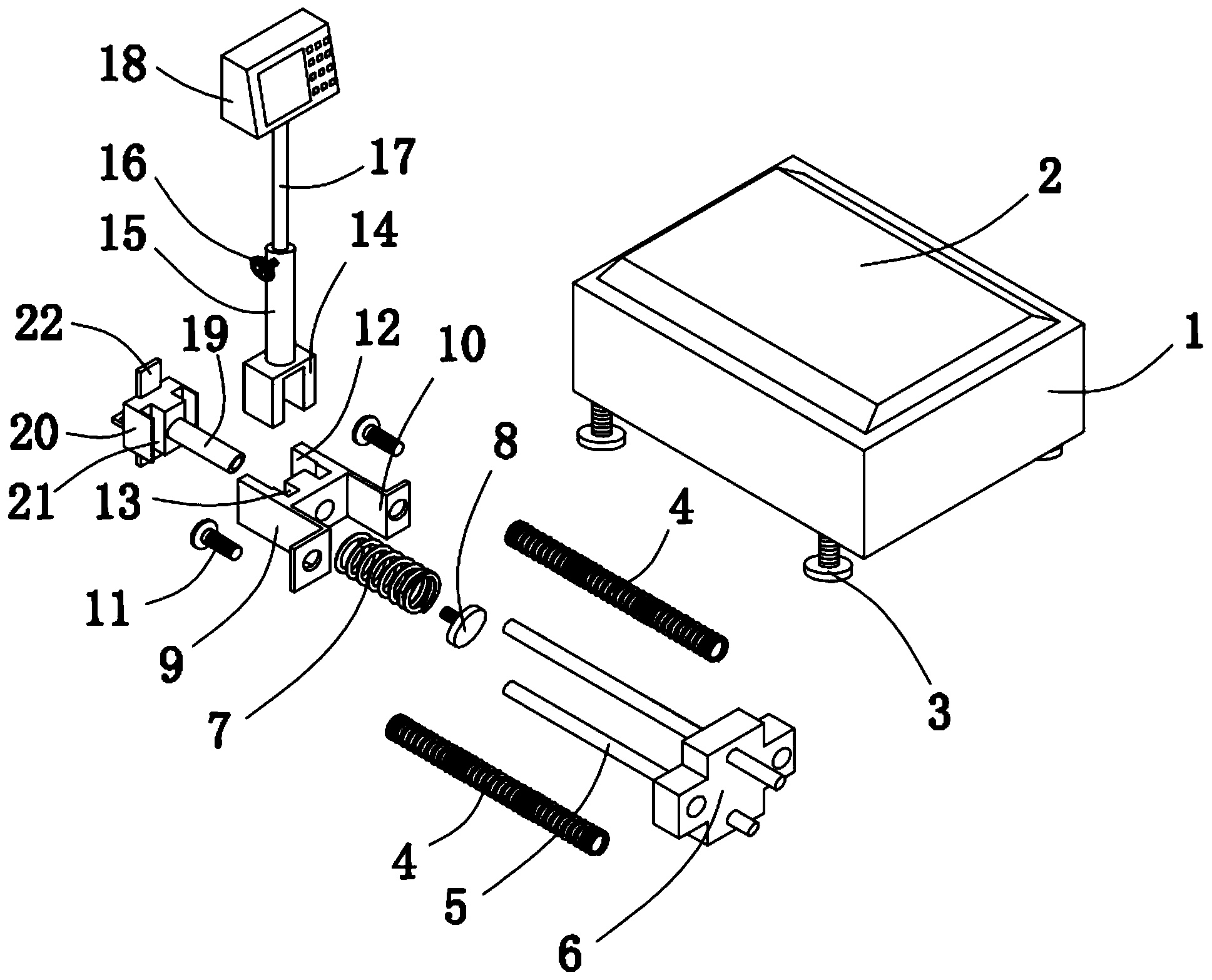 一种可折叠电子台秤结构及其折叠方法-爱企查