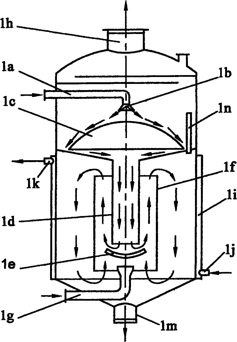 一种高效结晶装置-爱企查