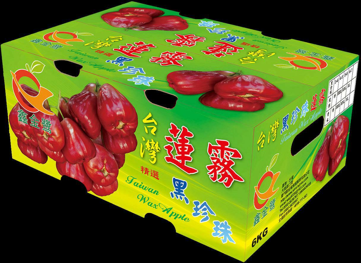 包装箱(黑珍珠莲雾)-爱企查