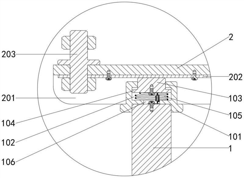 滑座,滑动腔,导电块,限位导电板,压缩弹簧,穿线孔,滑槽,导电片,接线