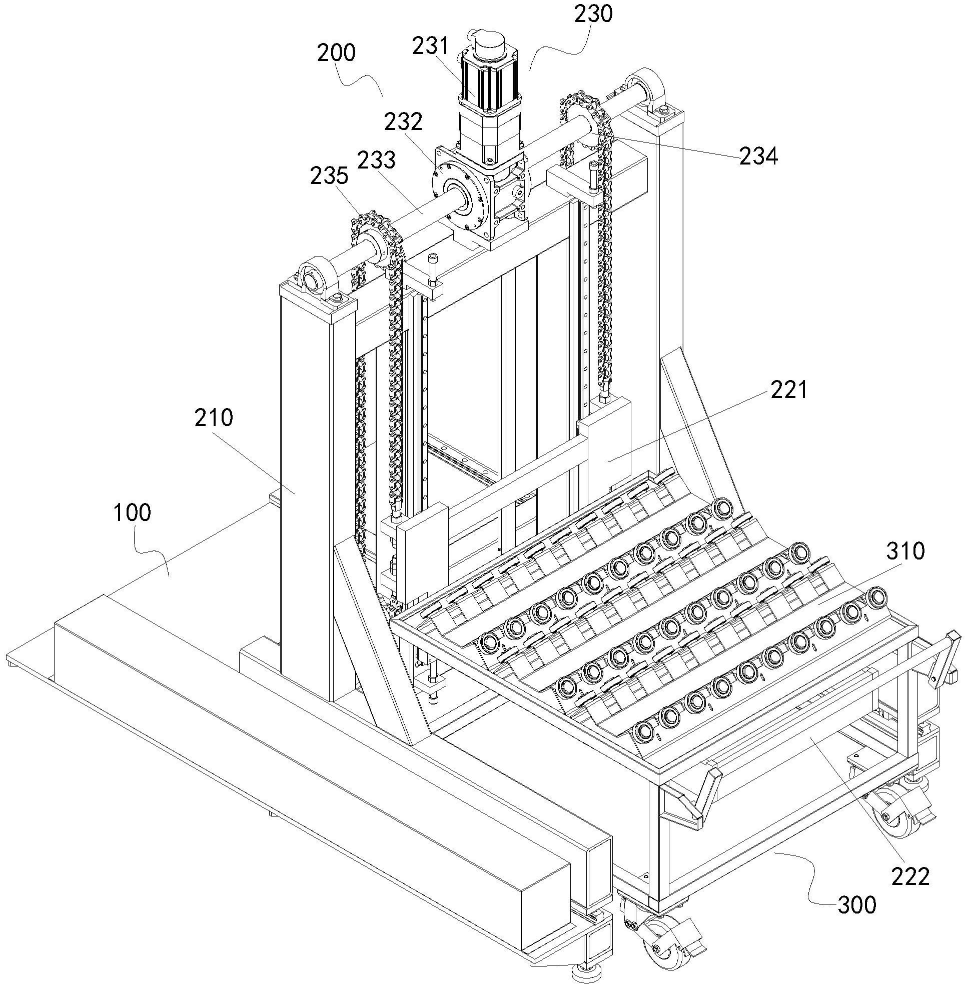 一种卸料机构-爱企查