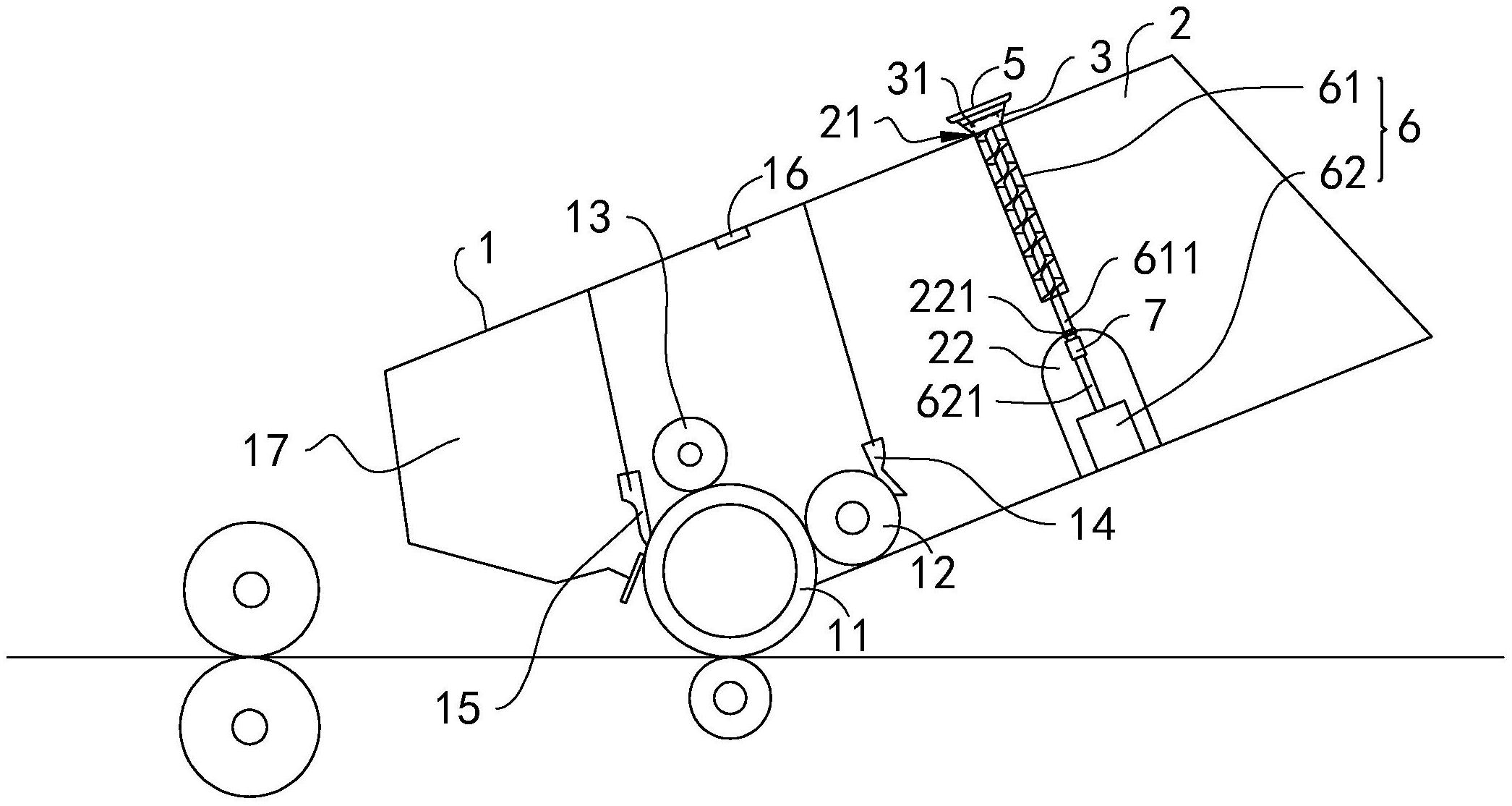 一种环保型硒鼓结构-爱企查