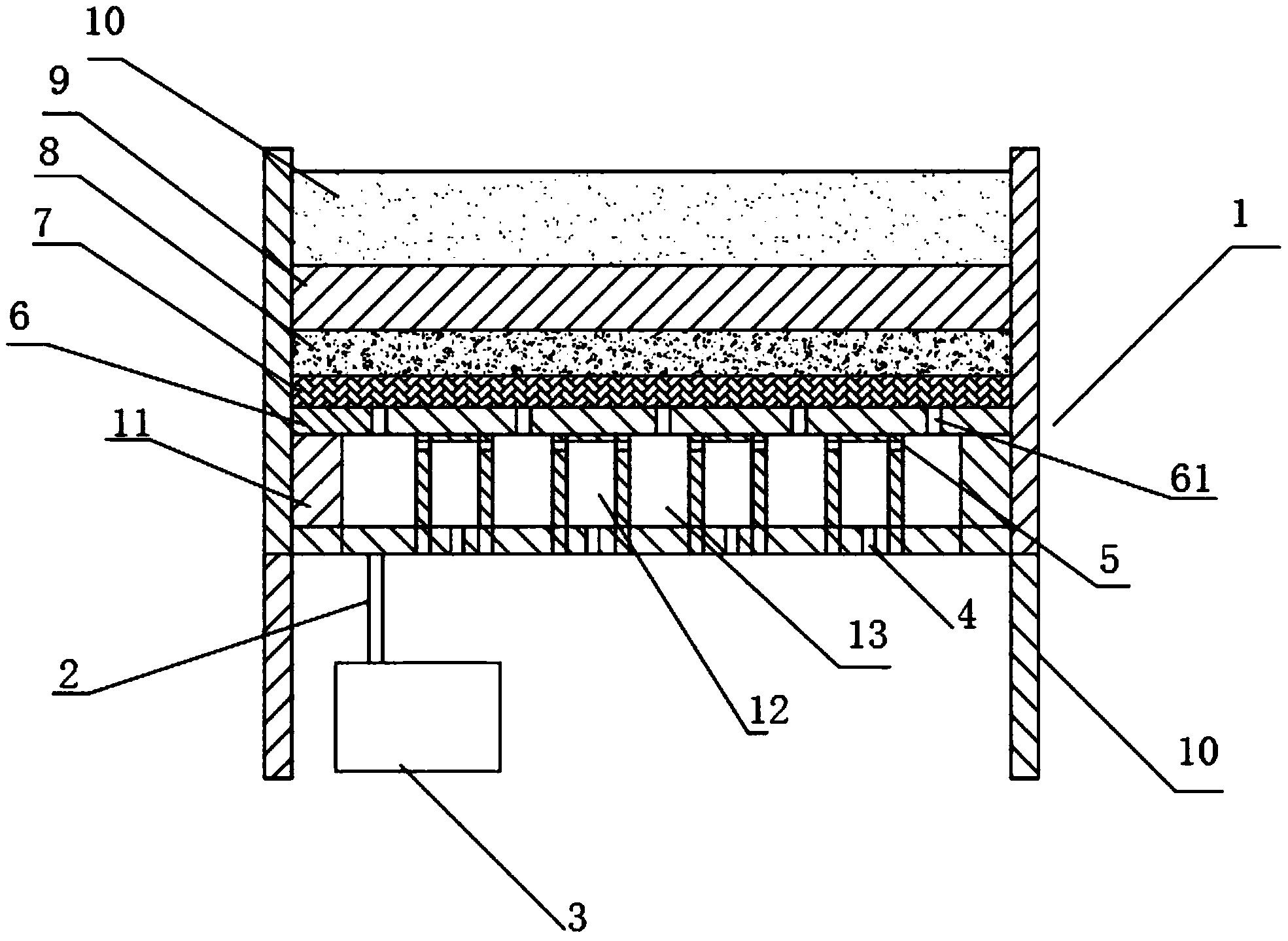 槽体底部间隔设有多个中空凸块,中空凸块与中空凸块之间为排水通槽