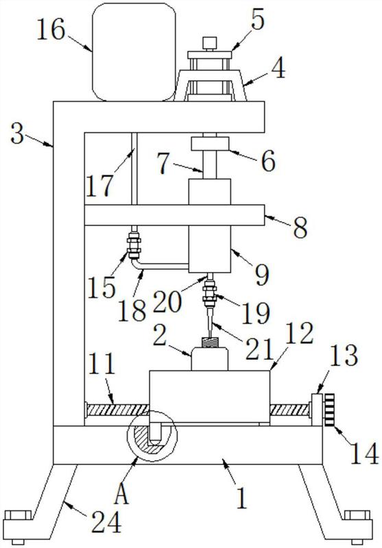 定量灌装机原理图图片