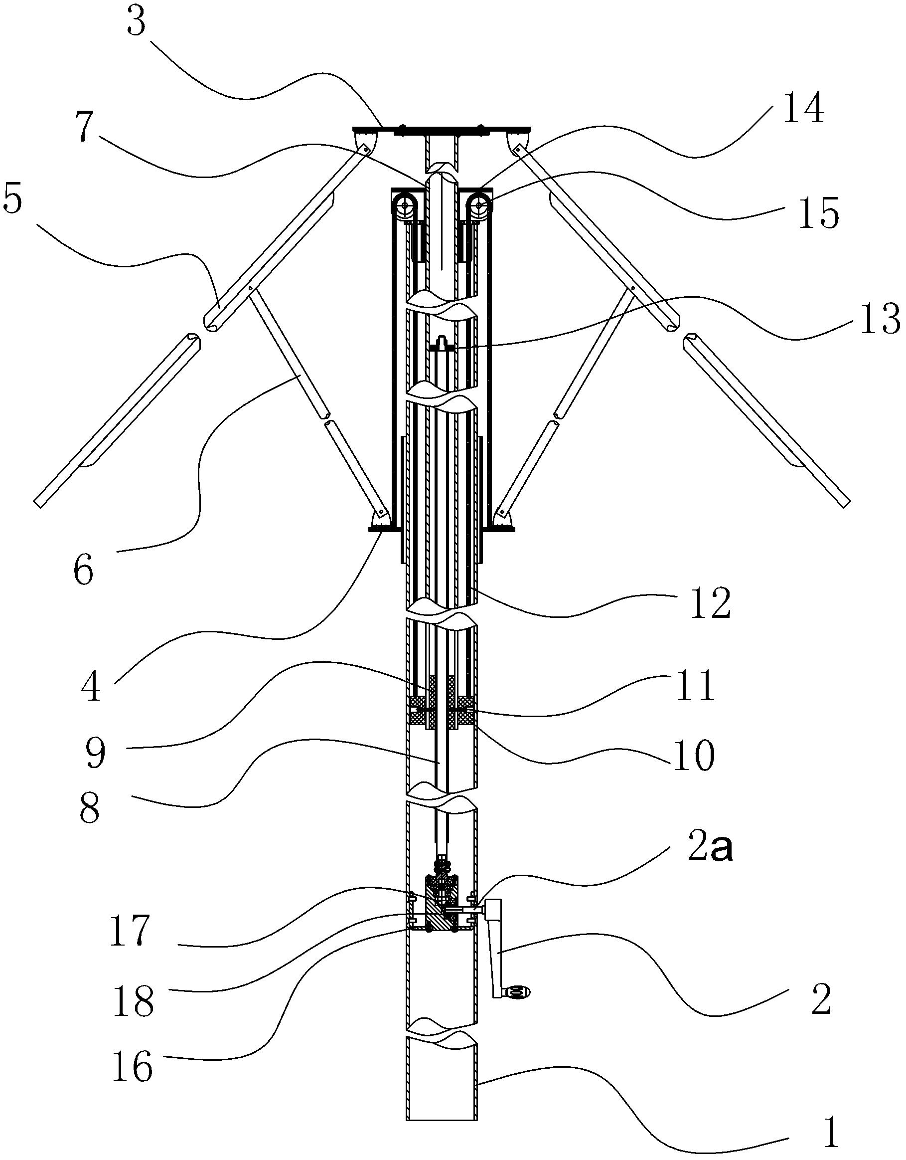 一种手摇式遮阳伞