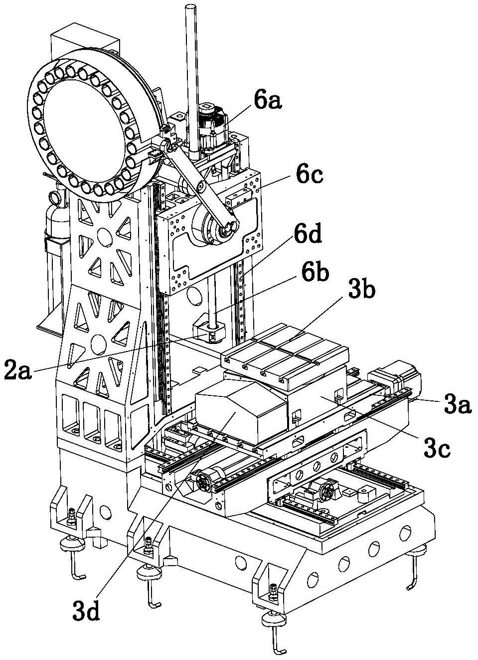 一种四轴联动加工中心-爱企查
