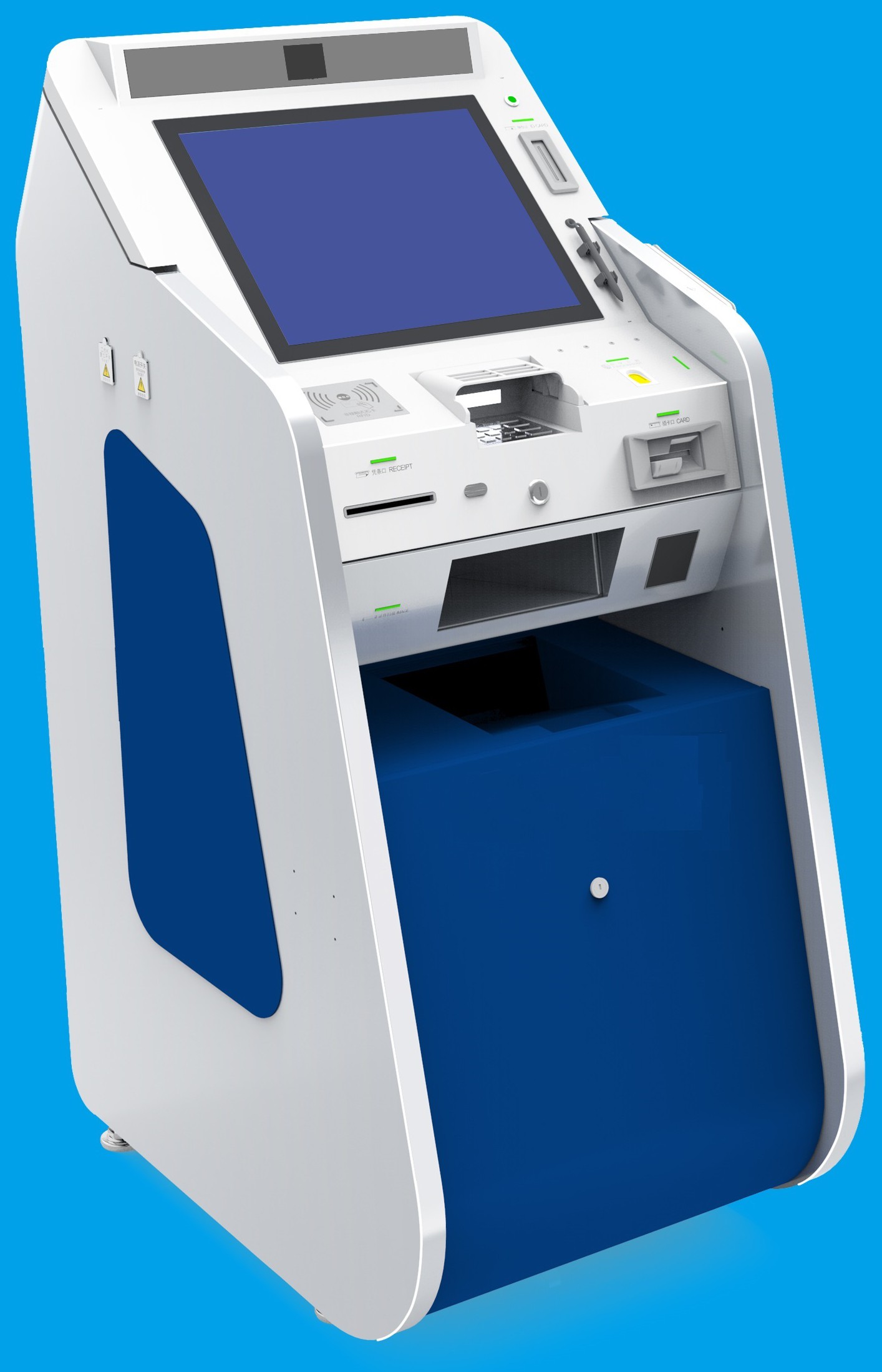 电力营业厅智能服务终端-爱企查